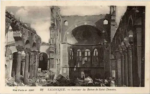 Salonique - Interieur des Ruines de Saint Demetre -53846