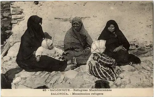 Salonique - Refugees Macedoniennes -53836
