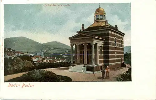 Baden-Baden - Griechische Kapelle -53090