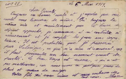 Constantinople - Tour de Leandre -53968