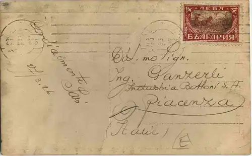 sofia - L eglise Russe -54176