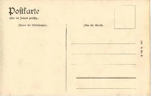 Weimar - Haus der Frau von Stein -53330