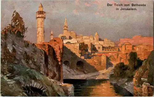 Der Teich von Bethesda in Jerusalem -53282