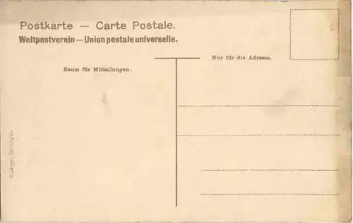 Göttingen - Auditorium -53418