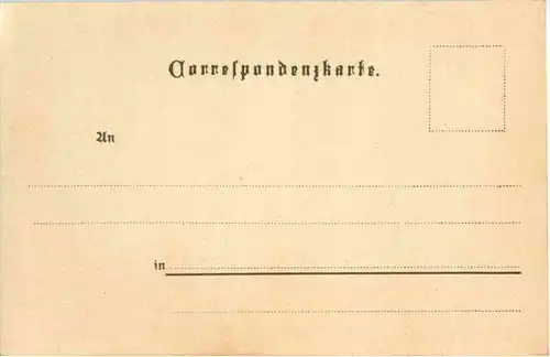 Wien - Römische Ruine Schönbrunn -53730