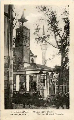 Salonique - Mosquee Saath-Djami -53878