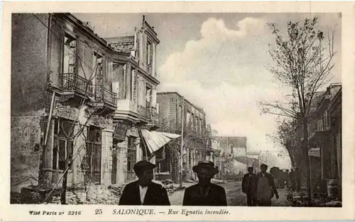 Salonique - Rue Egnatia -53918
