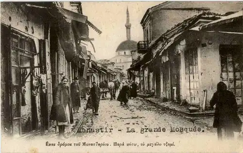 Monastir - Bitola - La grande Mosque -53970