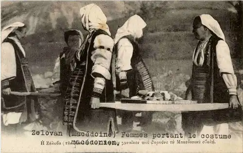 Zelovan - Femmes portant la costume macedonien -53990