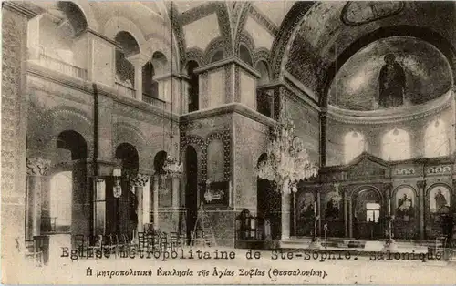 Salonique - Eglise Sainte Sophie -53902