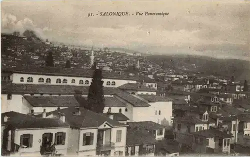 Salonique - panor -53914