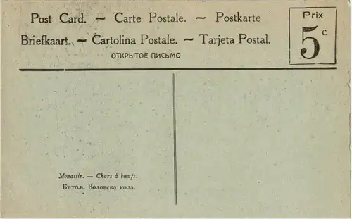 Monastir - Chars a boeufs -53984