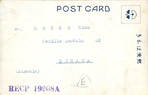 The Bronze Statue of Katoh - Nagoya -54174