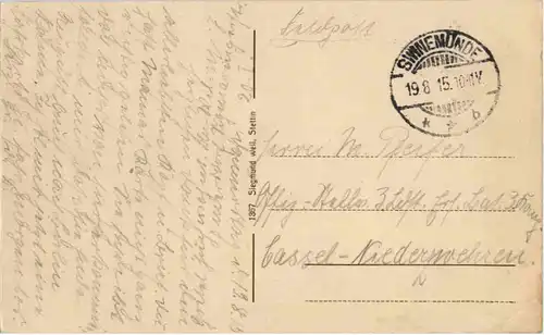 Swinemünde - Brandung -55682