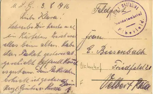 Reims - La Gare - Feldpost -56754