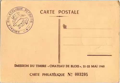 Chateau de Blois 1960 - Maximumkarte -58378
