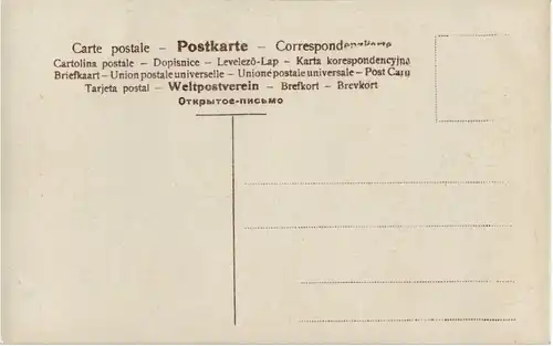 Leipzig - Zum besten eines sächsische Taubstummenheims 1907 -61086