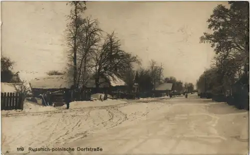 Russisch polnische Dorfstrasse - Feldpost -66648