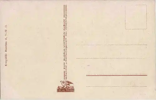 Veles von den Bulgaren besetzt -66802