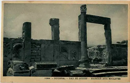Dougga - Dar el Acheb -67388