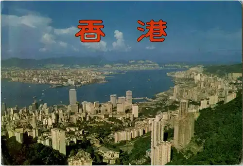 Hong Kong & Kowloon -67456