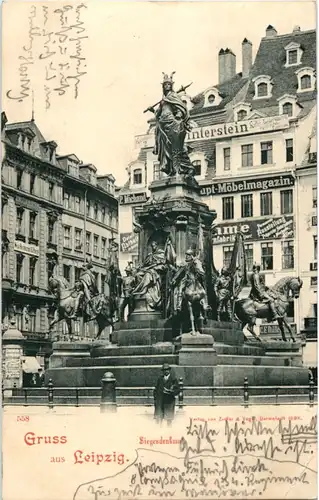 Leipzig - Siegesdenkmal -68710