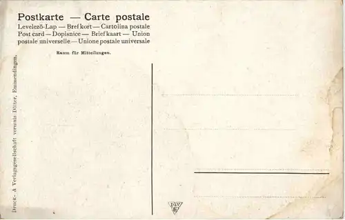 Emmendingen - Künstlerkarte C. Biese -68504