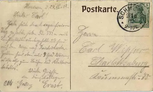 Bad Ilmenau - Turm auf dem Kickelhahn -69382