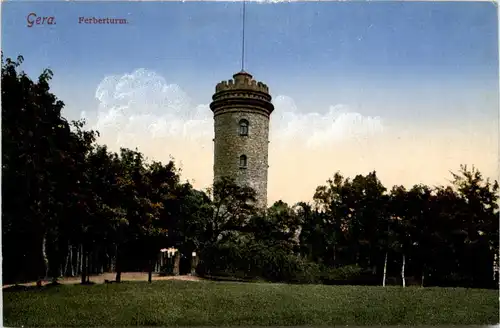 Gera, Ferberturm -341114