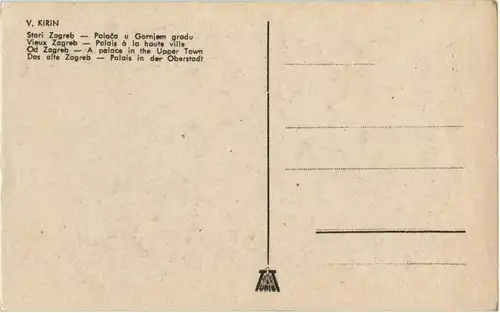 Stari Zagreb - Künstler V. Kirin -50156