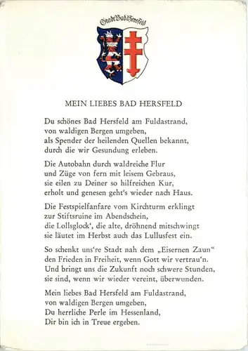 Bad Hersfeld, Lied -344256