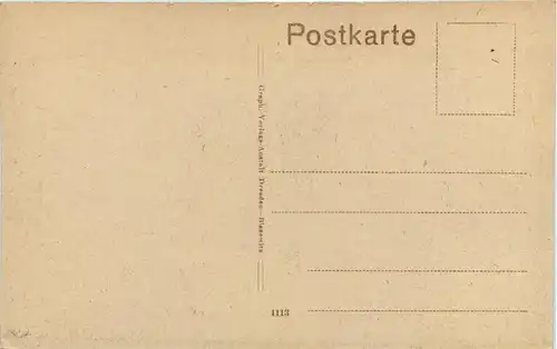 Mainz, Kaiser-Strasse mit Bezirks-Sparkasse -344352