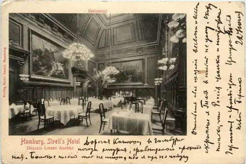 Hamburg, Streits Hotel, Rathaus -345192