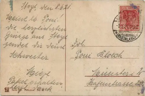 Jerusalem - Todesangst Grotte -412834