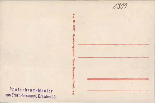 Jena, Marktplatz, Rathaus -344880