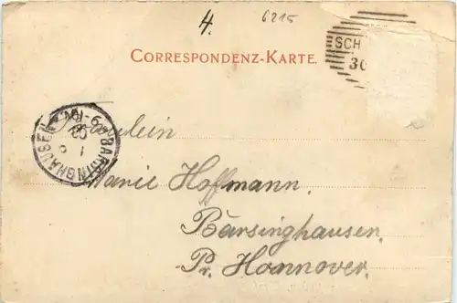 Achensee, gegen Süden -345540