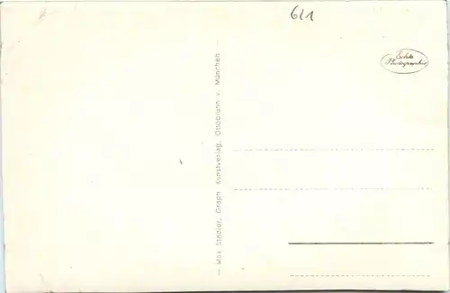 Achenwald, Gasthof Zum Hagen i.Wald -346344