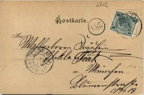 Achensee, Gasthaus zur seespitze -346472