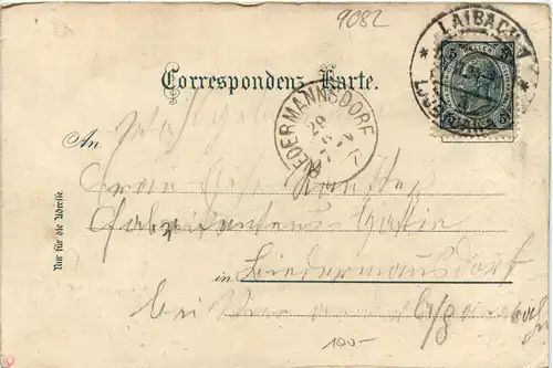 Maria Wörth, am Wörthersee, Kirche -346814