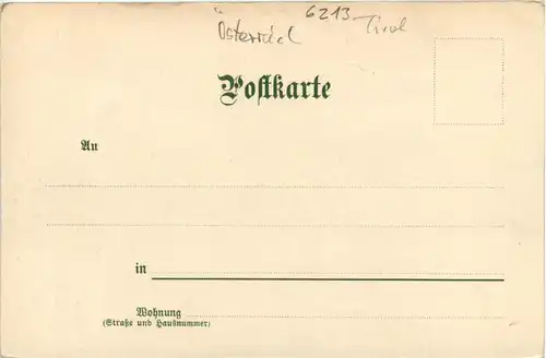 Achensee, Bauernhaus -347774
