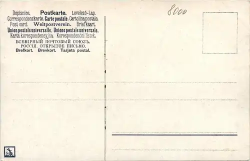 München - Propyläen -414978