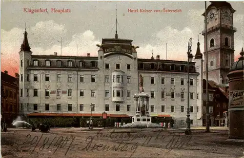 Freiburg i.Br., Heuplatz, Hotel Kaiser von Österreich -350210