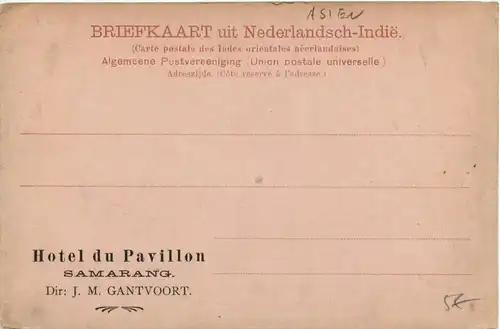 Java - Ruine Boedhatempel Brambanan -417758