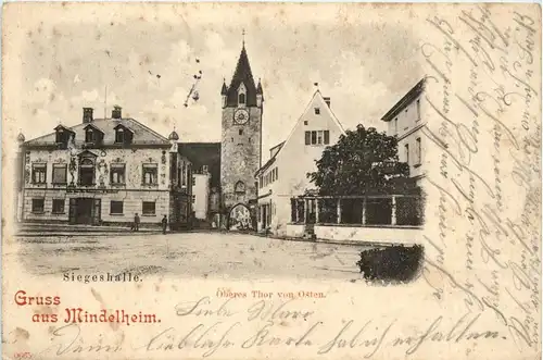 Mindelheim/Bayern/Schwaben/Unterallgäu - Siegeshalle - Oberes Tor von Osten -337630