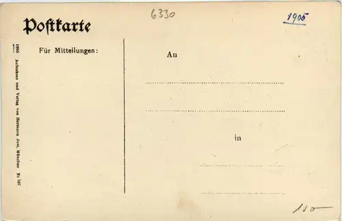 Der Veitenhof im Kaisertal -350600