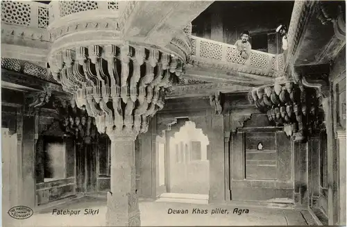 Fatehpur Sikri - Agra -418448