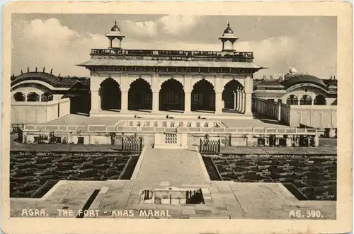 Agra - Fort -418502