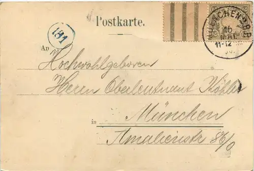 München - Augustinerkeller -418902