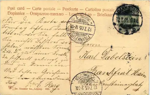 Darmstadt - Paradeplatz - Strassenbahn -419866