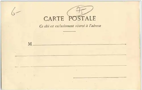 Paris - Halles Centrales -9502